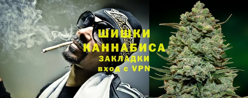 МЕГА ONION  Грязи  МАРИХУАНА AK-47 